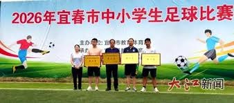 曼城强势回归英超争冠舞台